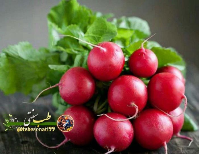 خواص آب تربچه برای بدن/ درمان گرفتگی کبد و سنگ کلیه 